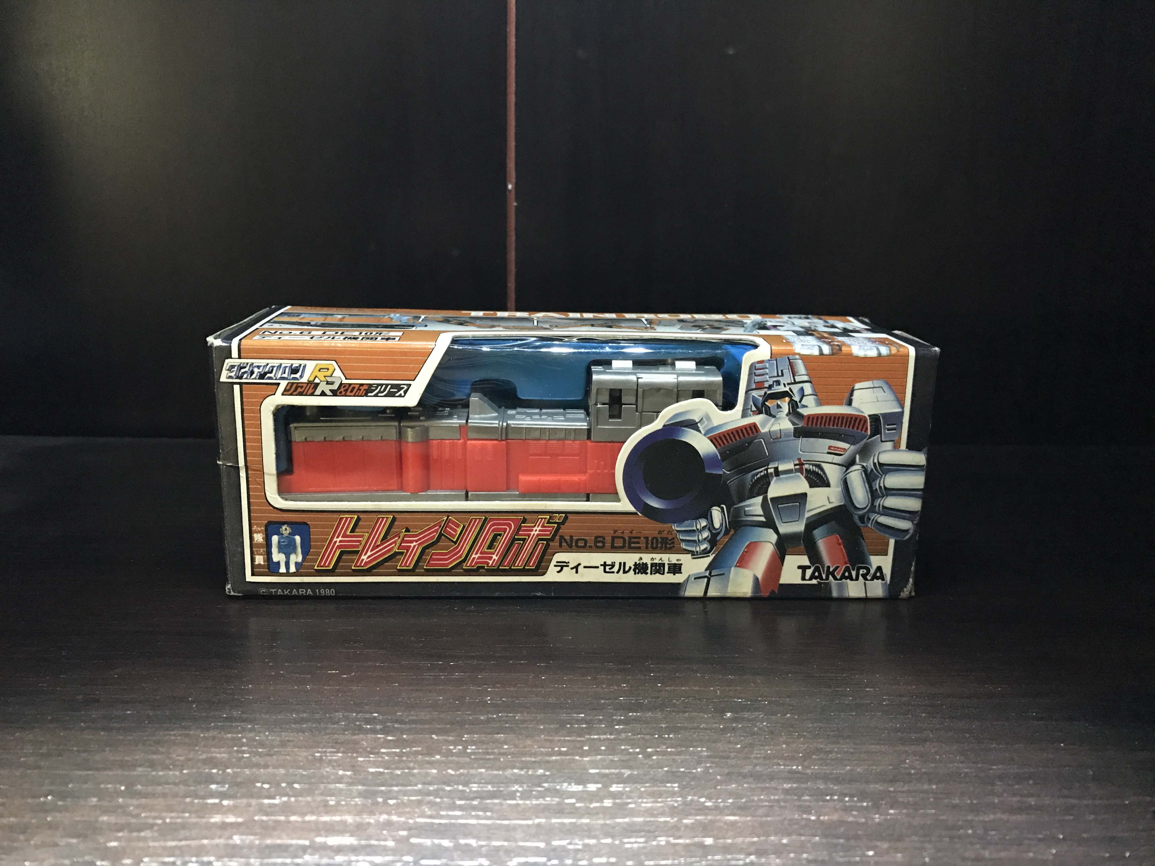diaclone train robo